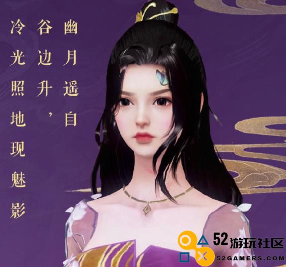 25年前的国产电视剧，全是美女的天龙八部，女演员都怎么样了？