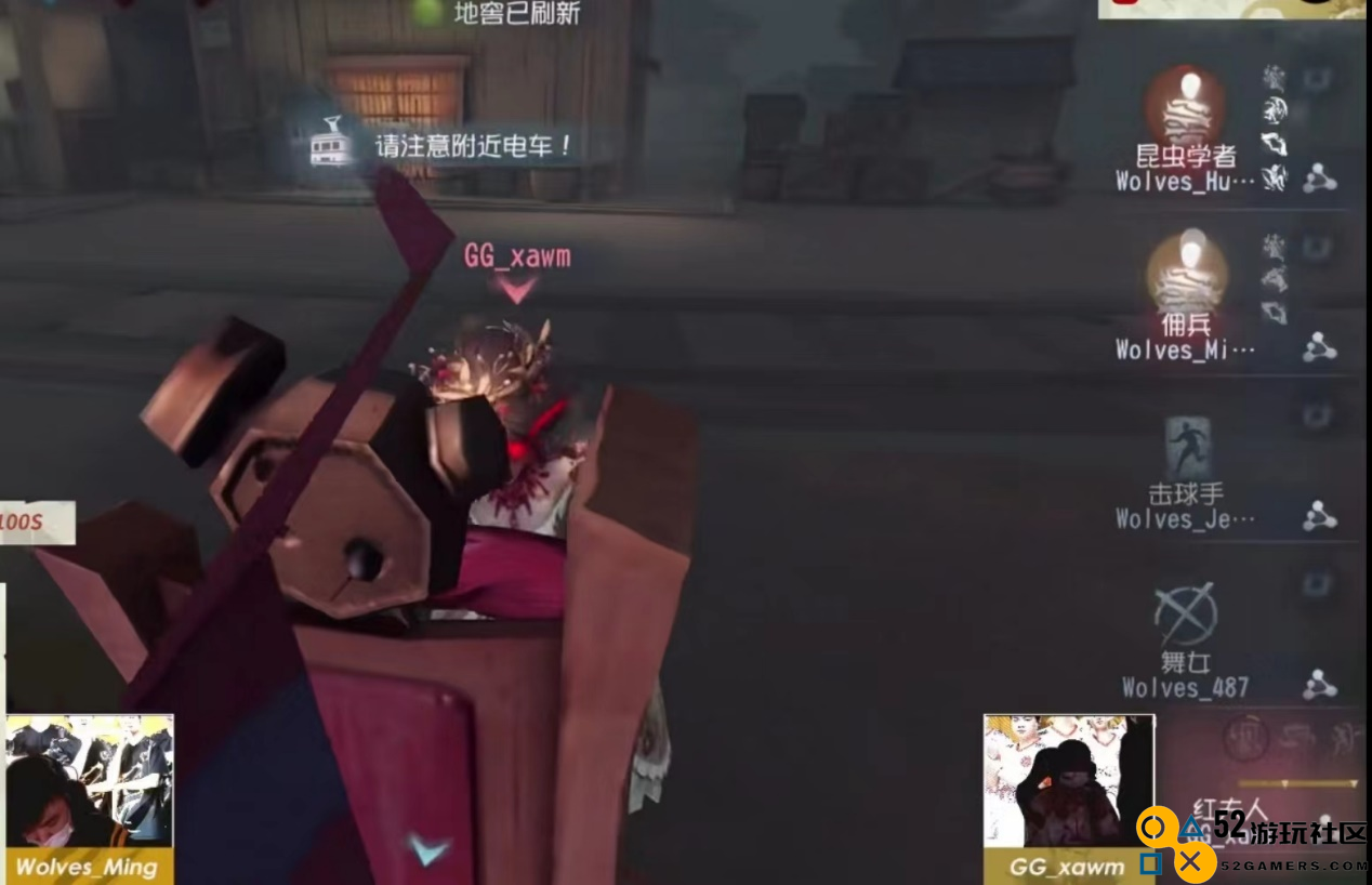 冠亚之战我们来了！第五人格最励志战队，逆风翻盘就在今日！