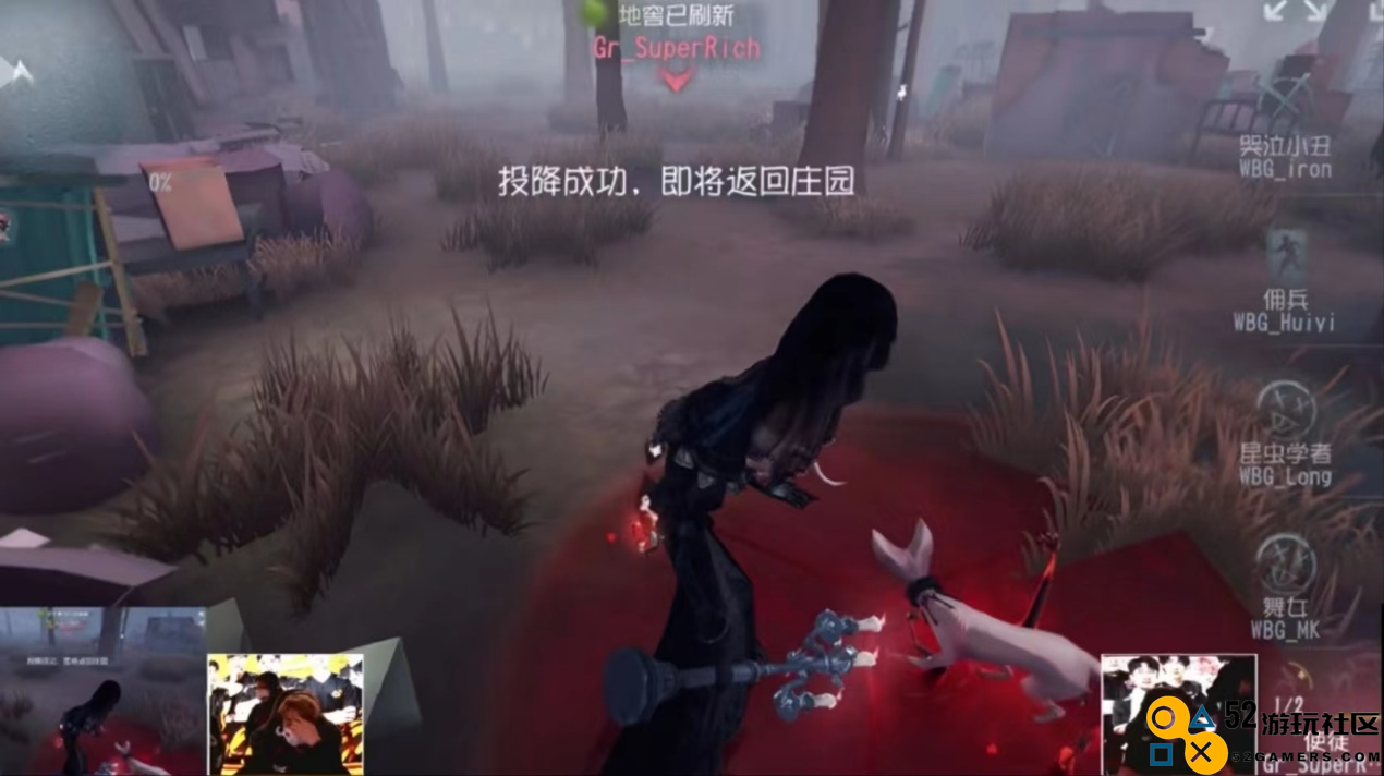 第五人格生死战上来就玩绝活？远程雕像直接击倒，自信即巅峰！