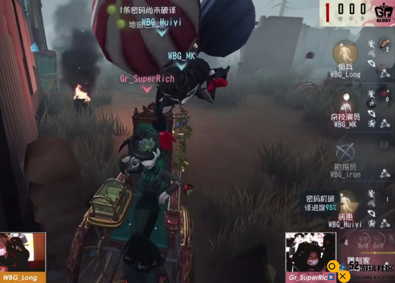 第五人格生死战上来就玩绝活？远程雕像直接击倒，自信即巅峰！