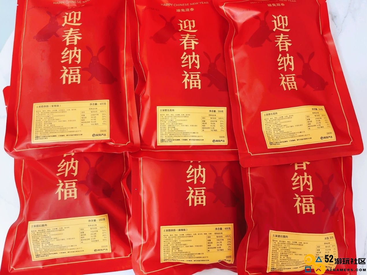 超400家游戏公司礼盒都长什么样？2023年新春礼盒大揭秘