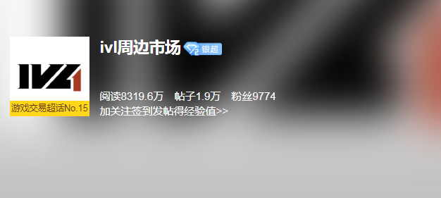 第五人格IVL珍宝集：CC主播潇潇堪称“金牌预言家”，曼妮成欧皇