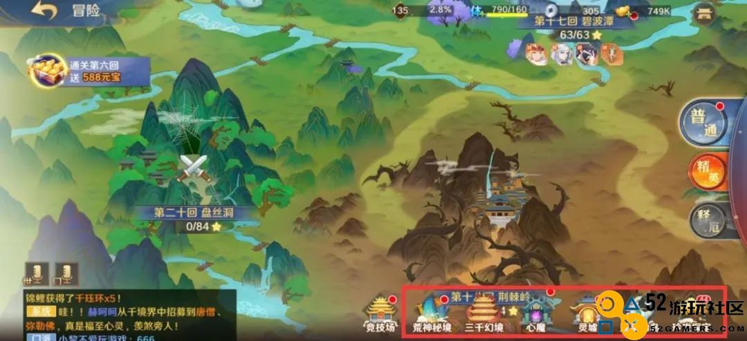 被“摸透”了的西游卡牌游戏，如何玩出新花样？