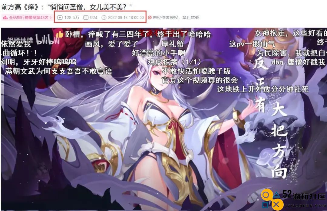 被“摸透”了的西游卡牌游戏，如何玩出新花样？