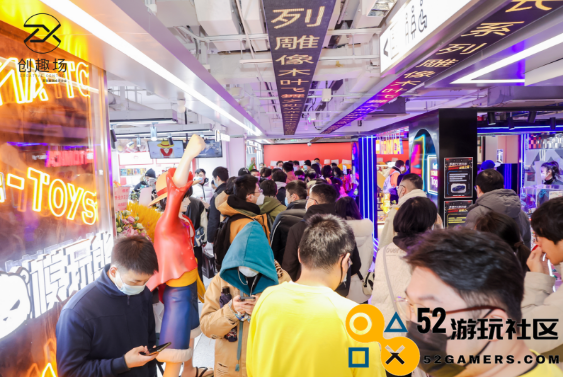 百联ZX创趣场跨次元亮相：探索趣缘社群的二次元异世界