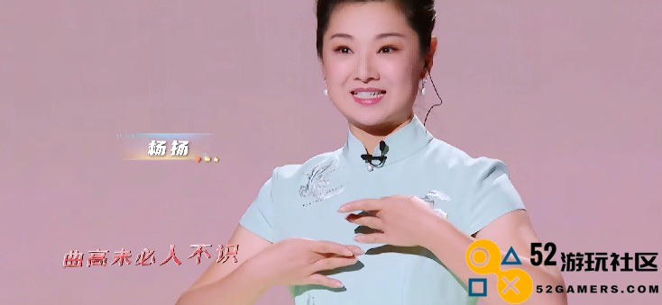 原神上央视网络春晚，神女劈观木兰诗梦幻联动，真人版云堇辛焱？