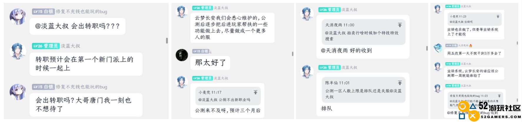 首日上线冲上AppStore畅销榜第七，《长安幻想》年末黑马强势杀出