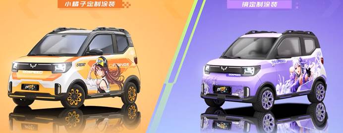 奔向下一个15年，是什么在驱动《QQ飞车》IP的未来？