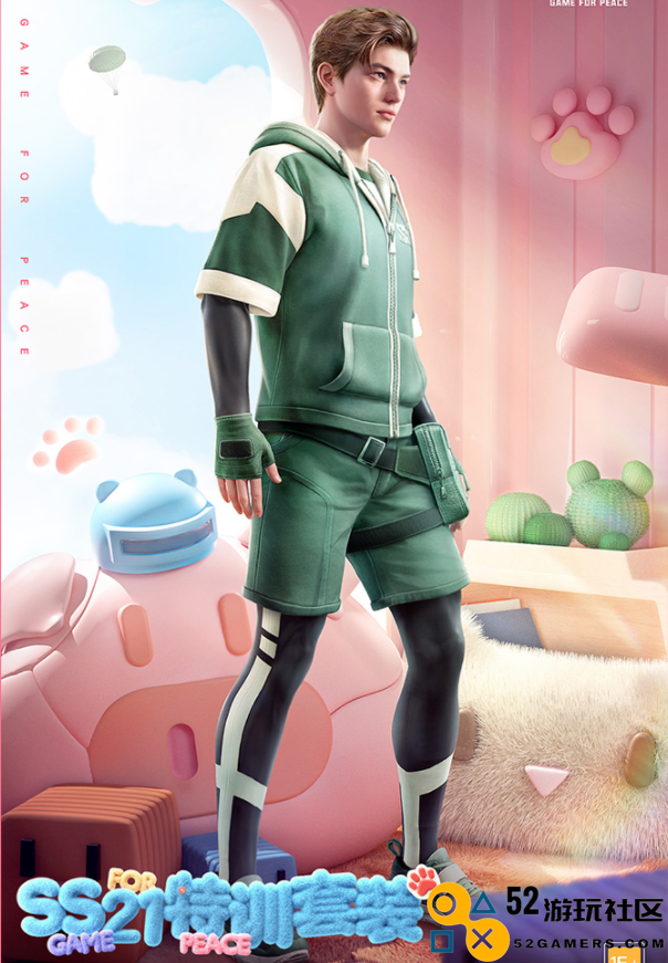 和平精英新赛季少女组合上线，猛男粉色套萌翻众人