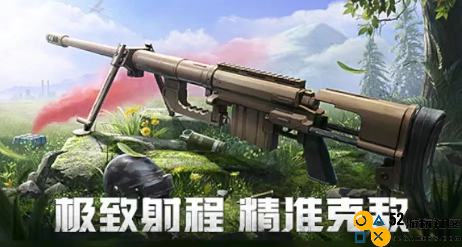 和平精英新赛季少女组合上线，猛男粉色套萌翻众人