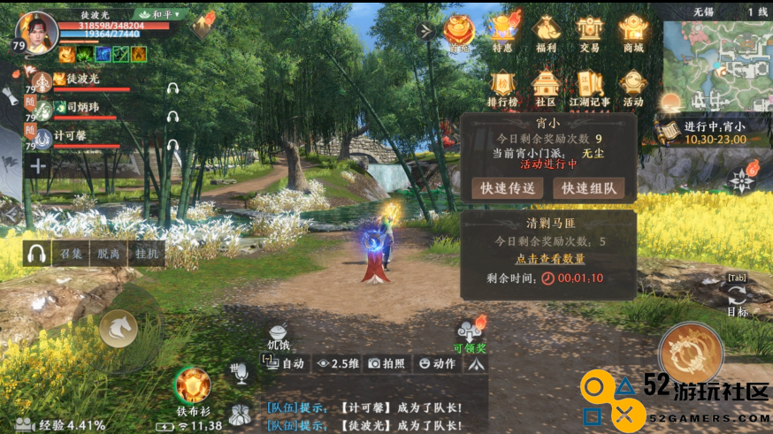 网吧老板挑战全网肝帝！吃喝全包免费上网1年，但有个条件