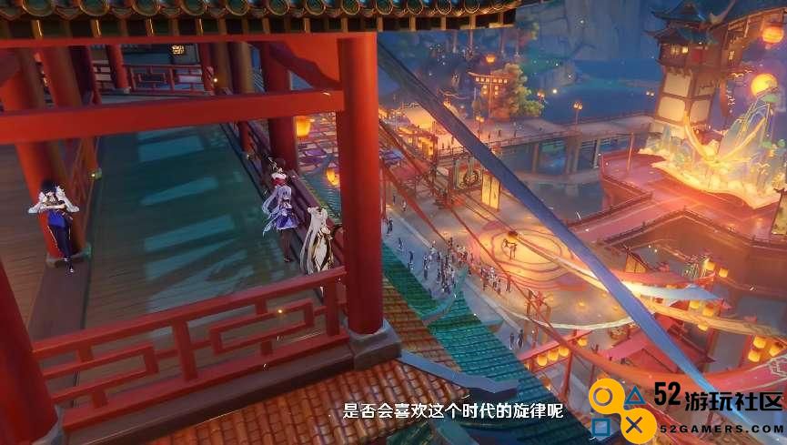 再获赞！多个官媒夸赞原神海灯节，新民晚报直言“满血复活”
