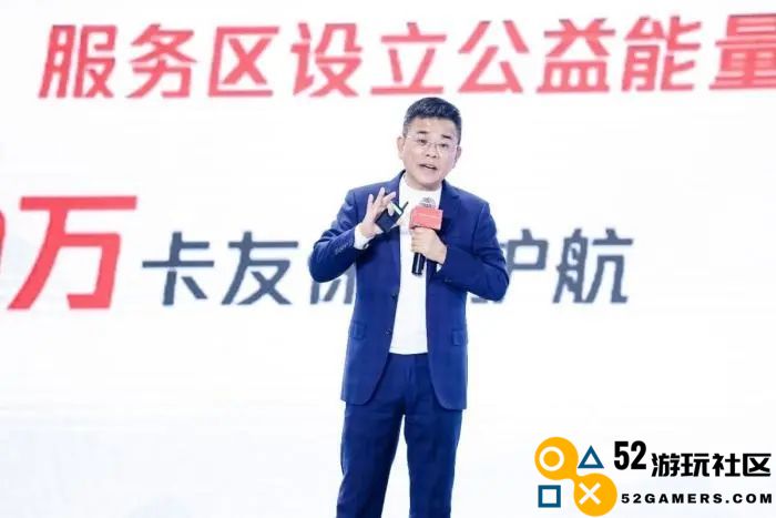 “新钻石十年”将至 国牌如何拥抱变局？
