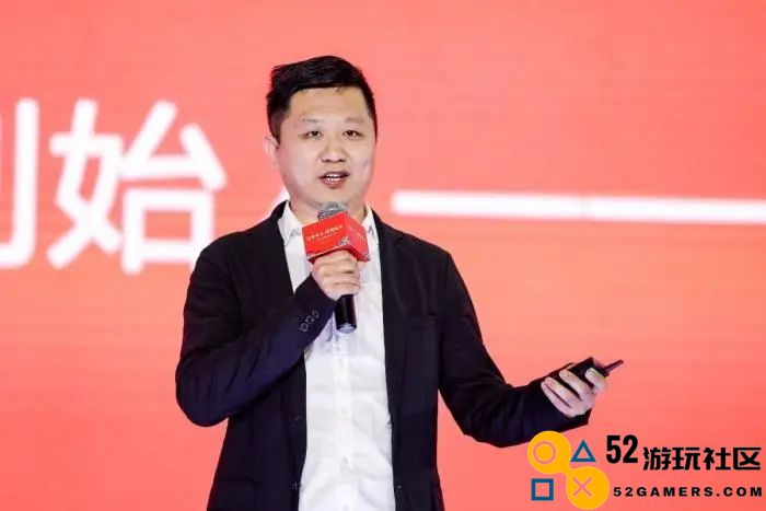 “新钻石十年”将至 国牌如何拥抱变局？