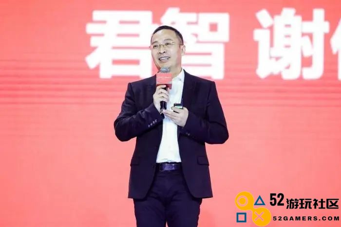 “新钻石十年”将至 国牌如何拥抱变局？