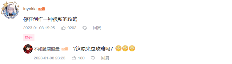 把攻略做成小说？原神玩家创意爆棚，攻略都能玩出花