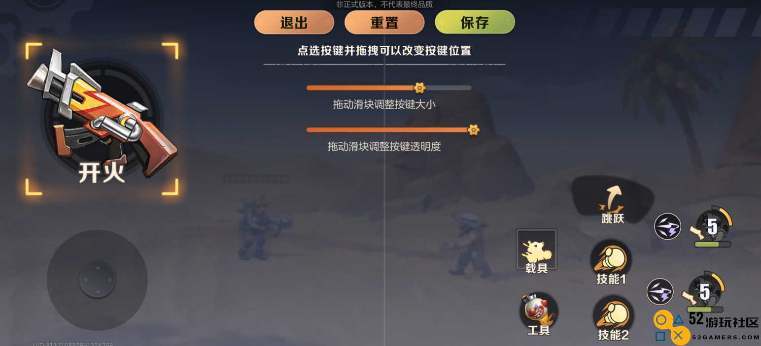 我没想到《合金弹头：觉醒》这么懂老玩家