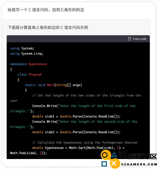 知名游戏发行商 Supersonic：如何利用 ChatGPT 快速找到游戏开发灵感