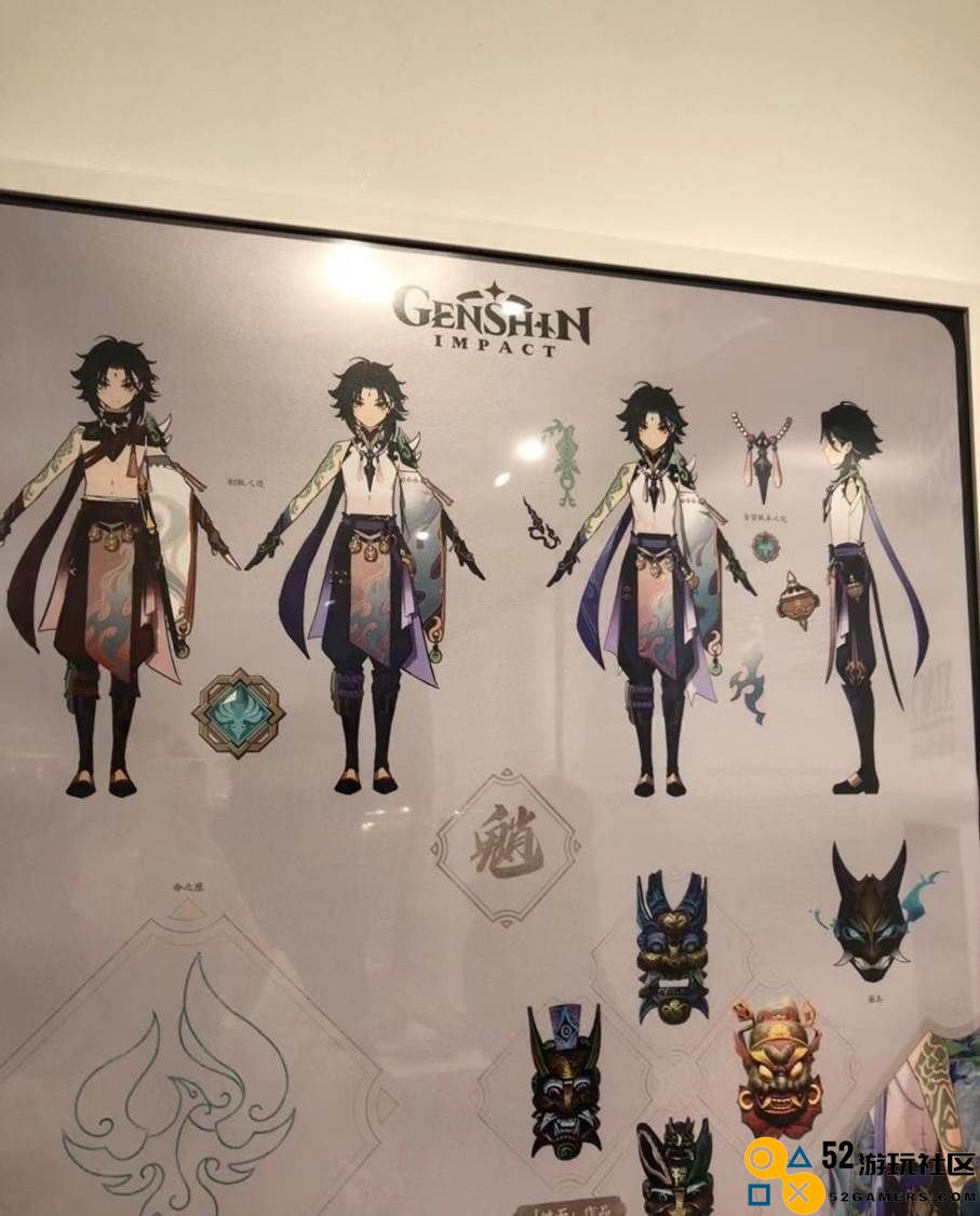 原神巴黎艺术展如火如荼，现场人山人海，美术设计值得点赞