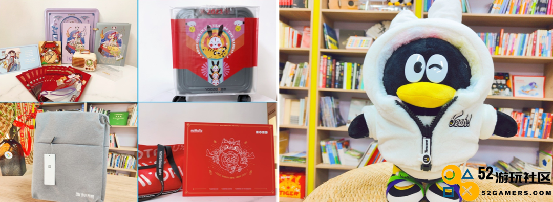 获奖人员名单、奖品公布！参与【春节七问】仍有机会赢游戏公司礼盒