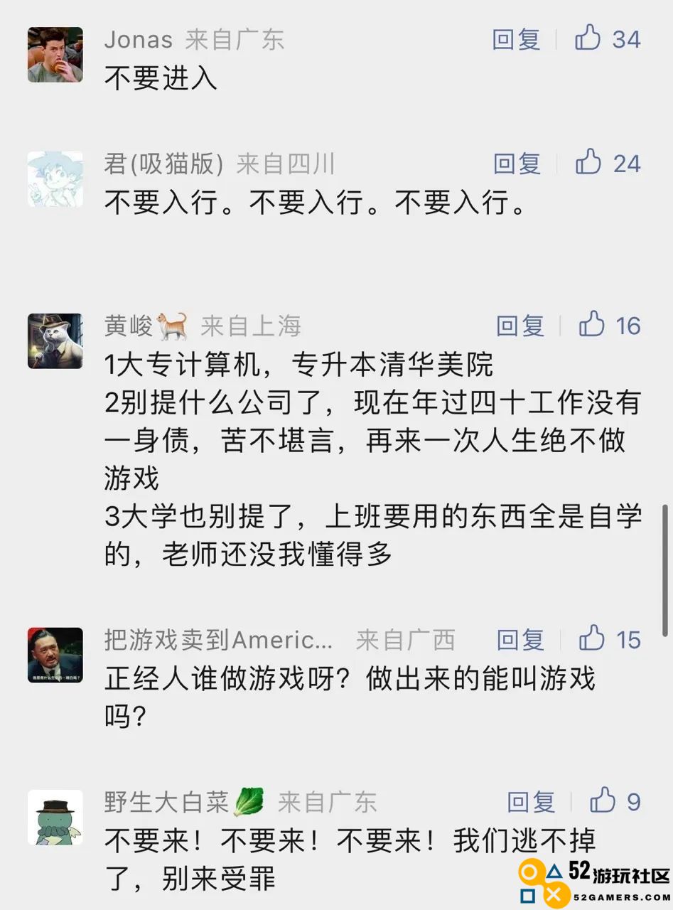 获奖人员名单、奖品公布！参与【春节七问】仍有机会赢游戏公司礼盒