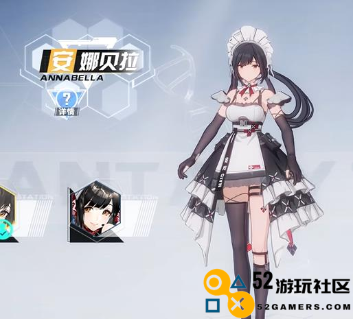 幻塔人气拟态宣布复刻！安娜贝拉正好搭配火伞，火队直接成型