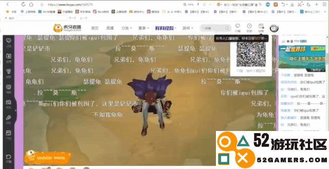 这几天，《金铲铲之战》爆发了一场等了1个多月的狂欢
