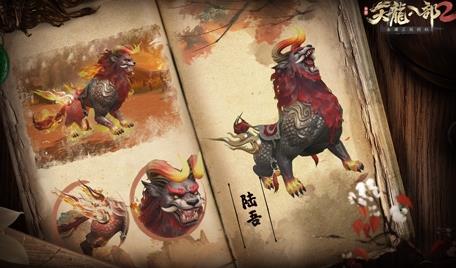 游戏圈中最牛的坐骑，仅1万人拥有，7年前就卖8W一头