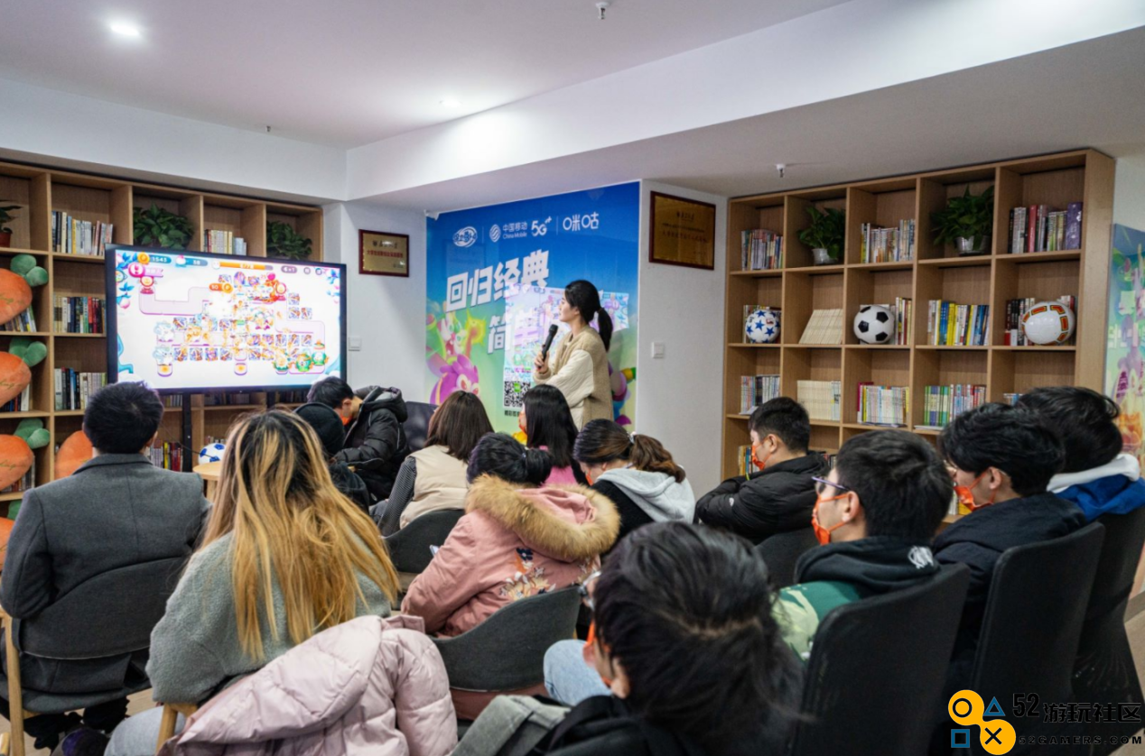 游戏主题厅助力中国移动营业厅试点转型，发力云游戏分发领域