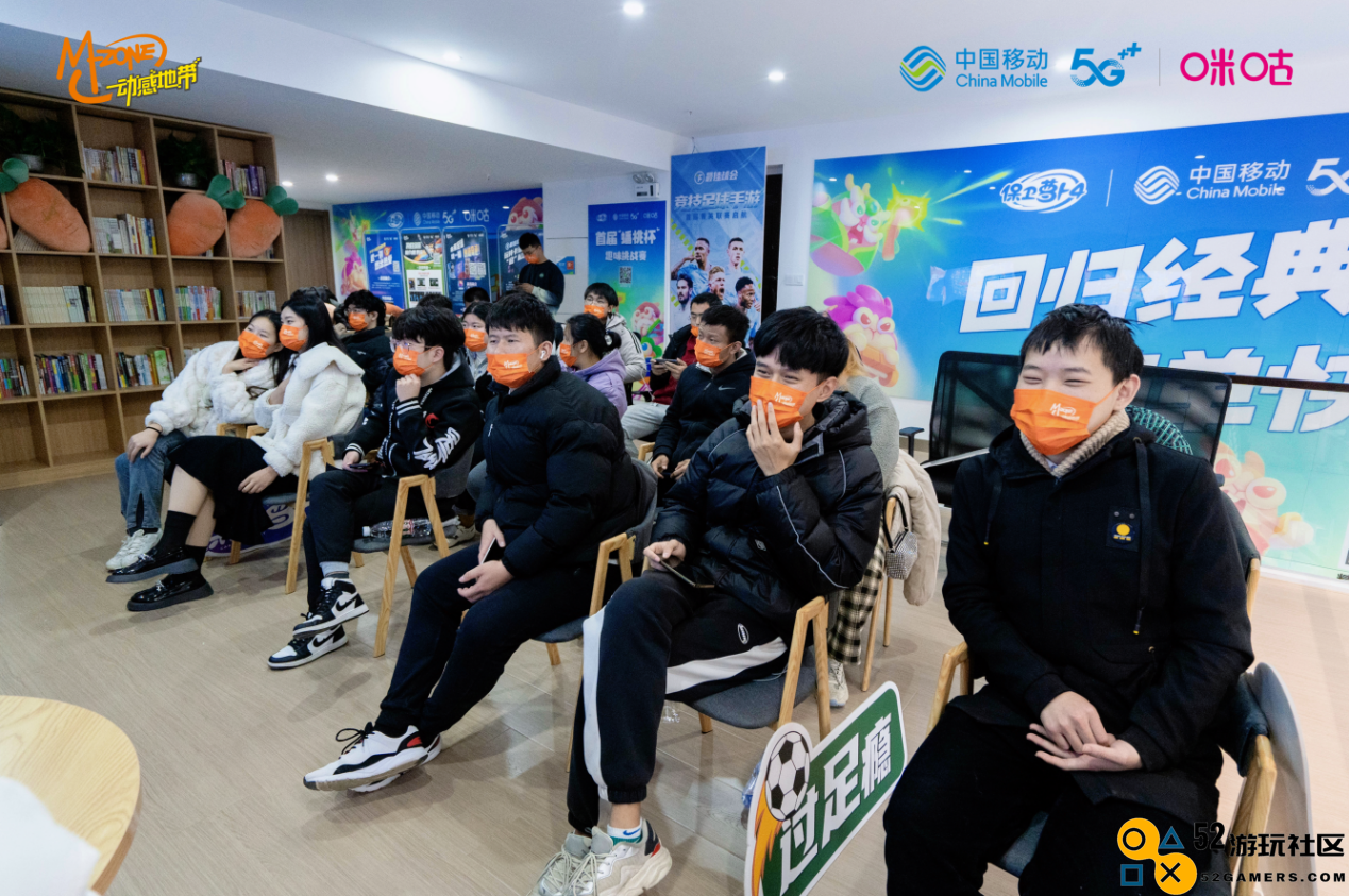 游戏主题厅助力中国移动营业厅试点转型，发力云游戏分发领域