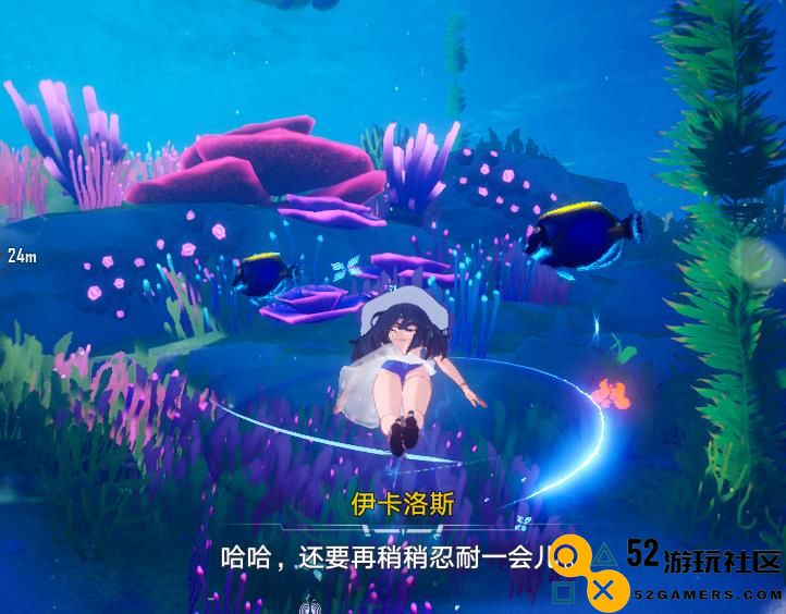 《幻塔》周年庆泳装返场？谁知道凛夜高定彩蛋，试过都说好