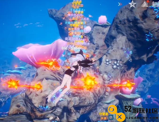 幻塔海底世界探索怎么玩？开图顺序有讲究，关键得学会摇人