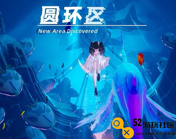 超级制作玩家白嫖，幻塔海底世界OST备受好评，玩家：随便听