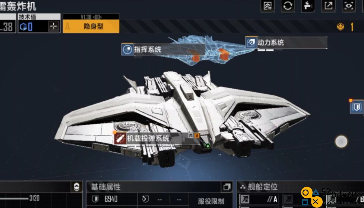 无尽的拉格朗日如何提升舰船战力