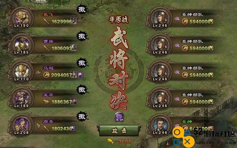 在攻城掠地的游戏中，怎样有效提升影子的数量以增强战斗力