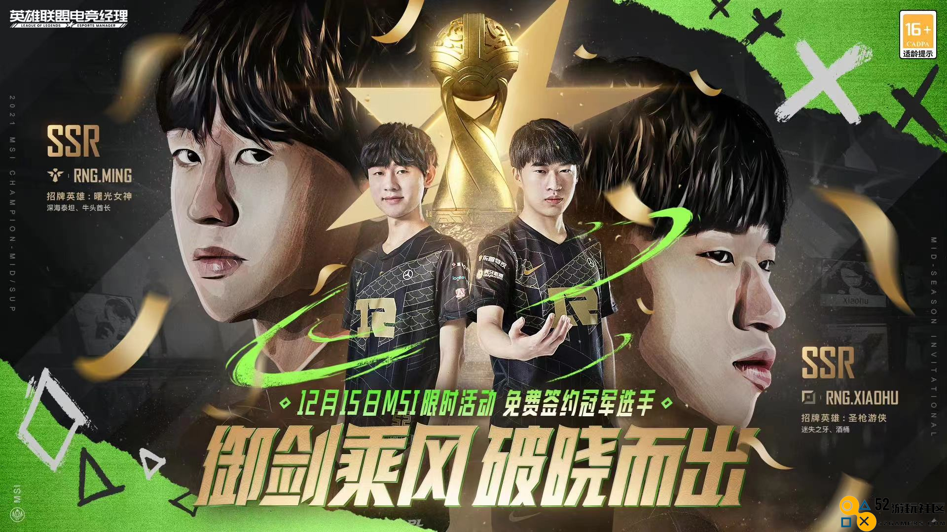 使命召唤手游终极战线版本更新；QQ飞车手游爆料五周年庆典福利