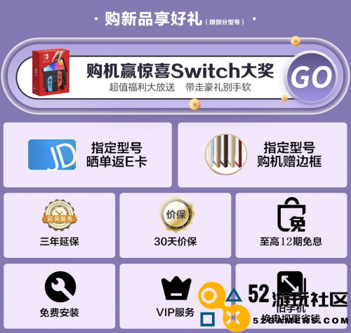 游戏爱好者升级装备的最佳机会，双十二或许是你获取新利器的最佳时刻
