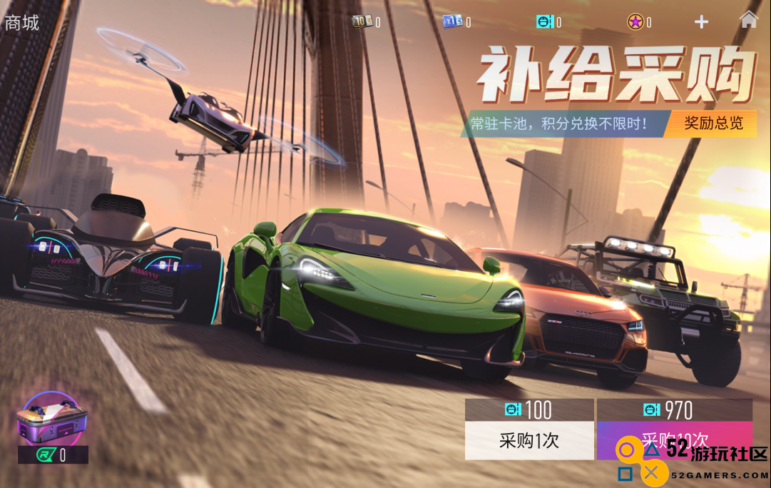 和平精英环太平洋授权皮肤上线；阴阳师预告更新六道之门新副本