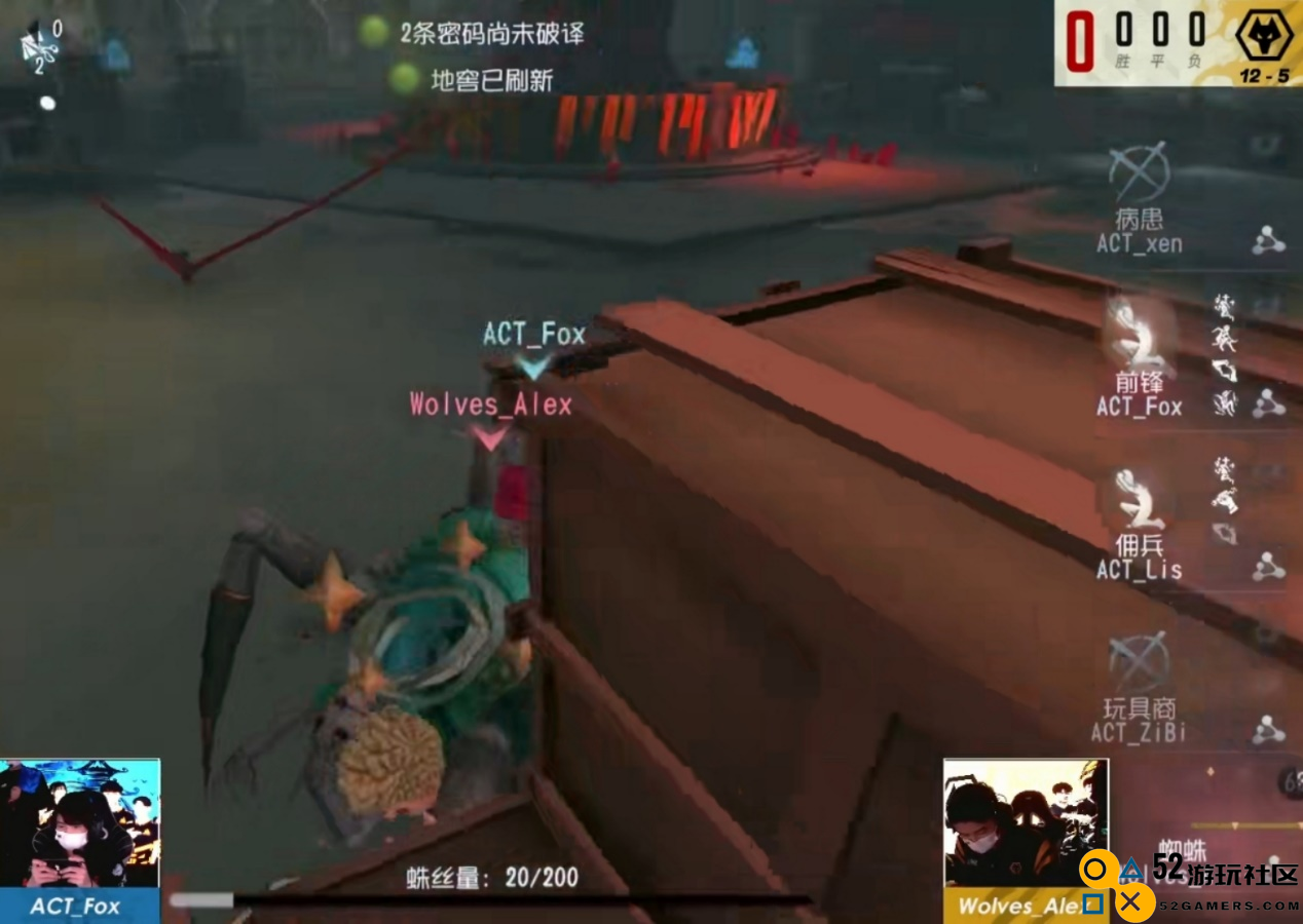 完美收官！第五人格Wolves战队双阵营奔赴，昂首阔步进入总决赛！