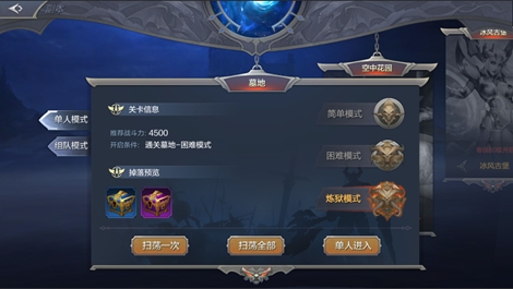 全民奇迹罗兰城战的玩法解析与攻略心得，助你轻松制霸战场