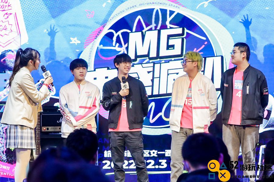 高能玩家集结，MG电感痛趴圆满落幕