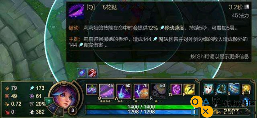 英雄联盟手游迎来新英雄莉莉娅，刷野速率超快成野区新宠