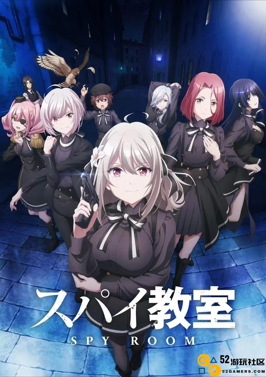 “间谍题材”又出新作！一月新番《间谍教室》发布PV，8位大咖声优配音