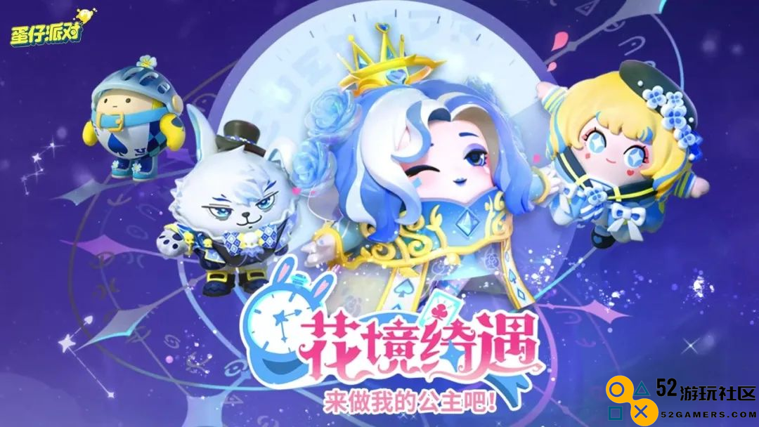 和平精英沙漠征途新皮肤；使命召唤手游传说级武器炫彩冬日返场