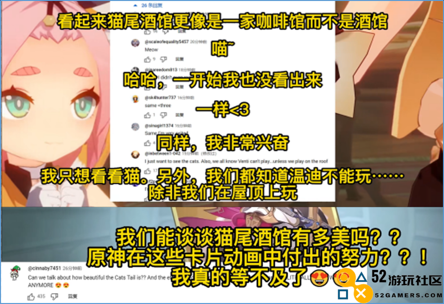 老外怎么看原神卡牌玩法？不仅用迪卢克打核爆，还让NPC再猛一点！