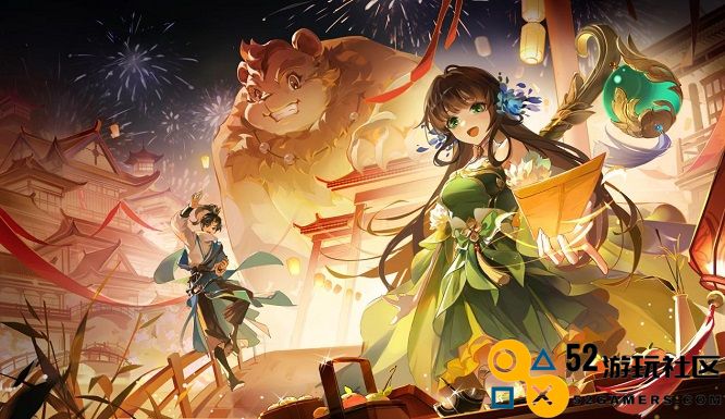 《长安幻想》官宣宋轶重磅加盟!12月27日一起探秘妖灵不夜城