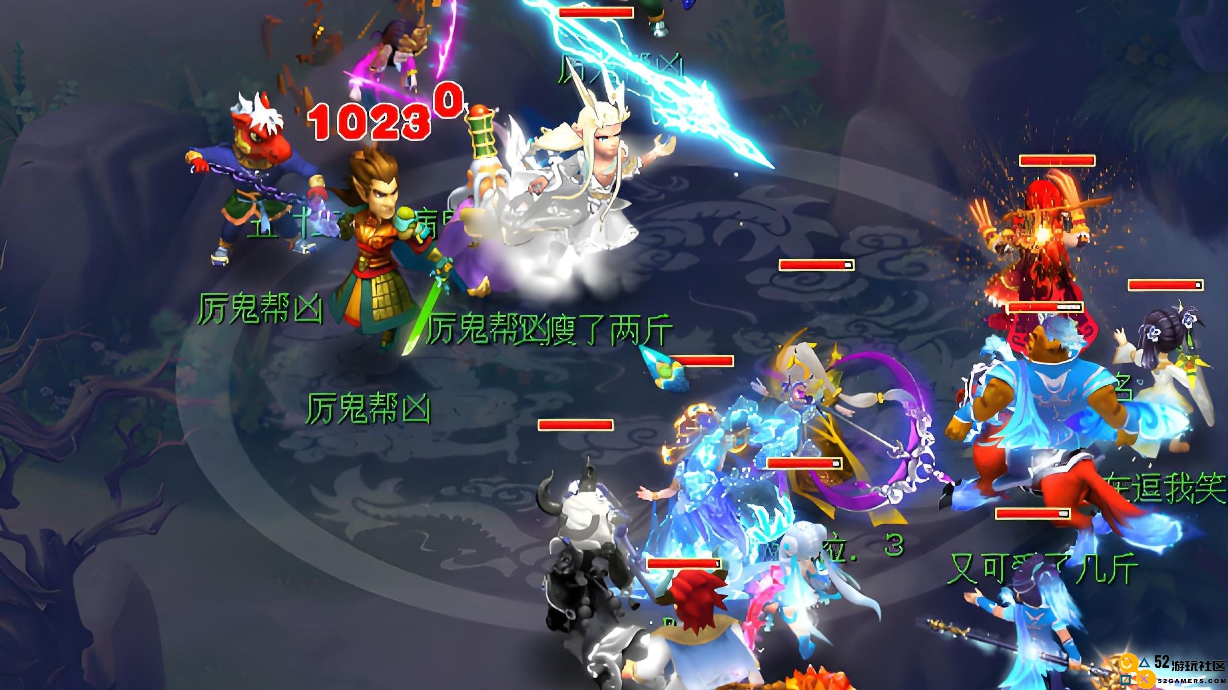 梦幻西游79级抓鬼能够获得哪些奖励与经验提升
