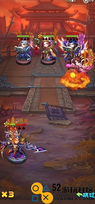 少年三国志60级以后最强阵容怎么搭配