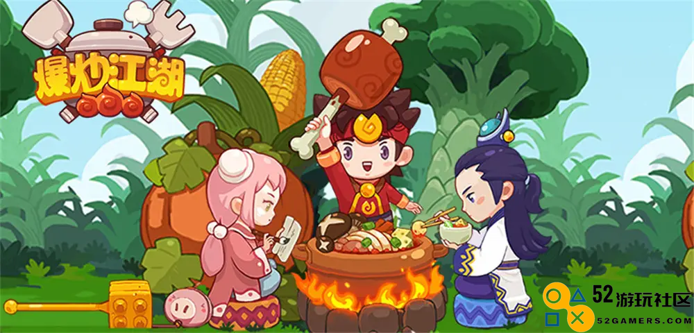 光遇缤纷飞行日开启；非匿名指令上线