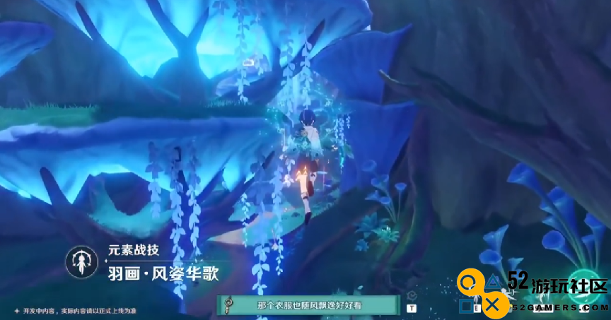 原神3.3版本迎来散兵雷神，风C终于有专辅，还能联机打牌了！